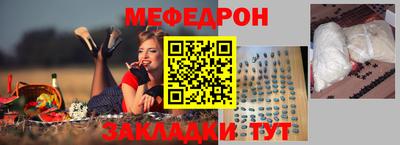 MDMA Premium VHQ Берёзовский