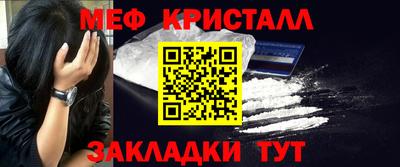 MDMA Premium VHQ Берёзовский