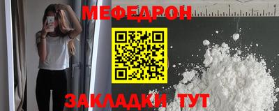 MDMA Premium VHQ Берёзовский