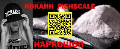 MDMA Premium VHQ Берёзовский