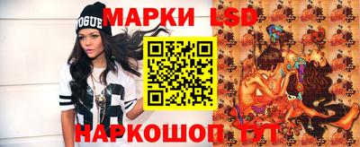 MDMA Premium VHQ Берёзовский