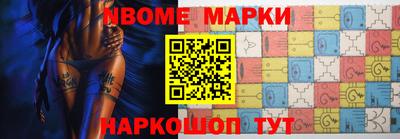 MDMA Premium VHQ Берёзовский