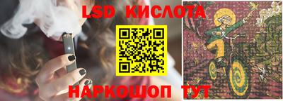 MDMA Premium VHQ Берёзовский