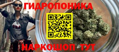 мефедрон Бийск