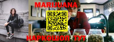 герыч Беслан