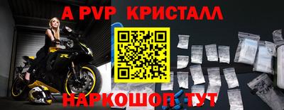 MDMA Premium VHQ Берёзовский