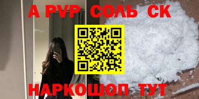 MDMA Premium VHQ Берёзовский