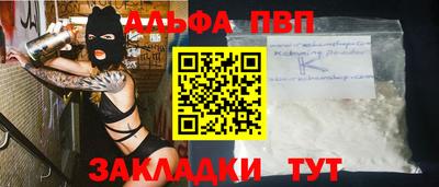 MDMA Premium VHQ Берёзовский