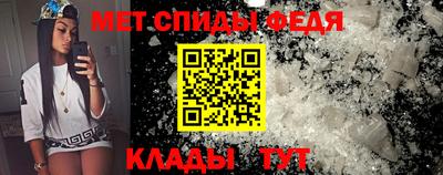 герыч Беслан