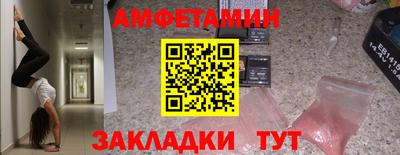 MDMA Premium VHQ Берёзовский