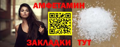 MDMA Premium VHQ Берёзовский