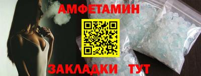 дурь Обь