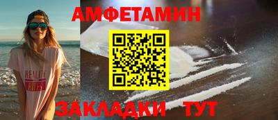 MDMA Premium VHQ Берёзовский