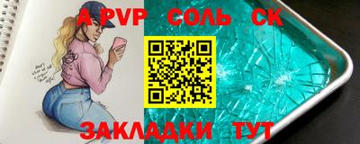 MDMA Premium VHQ Берёзовский