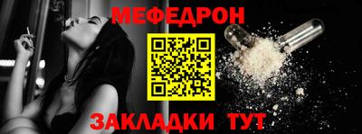 MDMA Premium VHQ Берёзовский