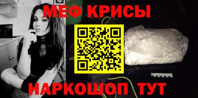 a pvp Обнинск